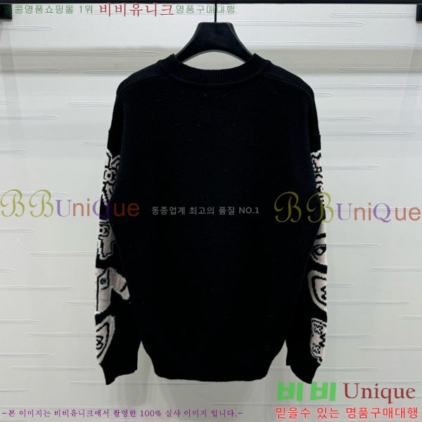  *  CHA120355-6