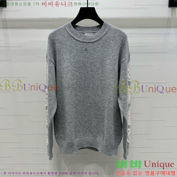  *  CHA120355-7