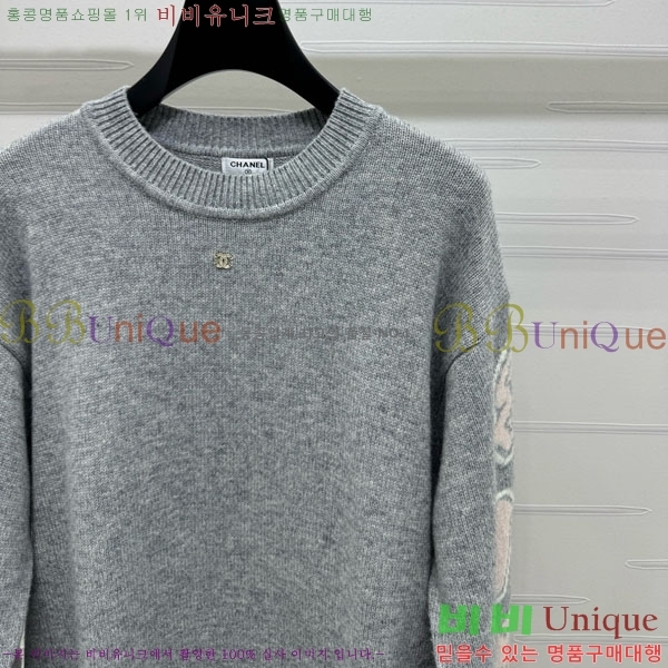  *  CHA120355-7