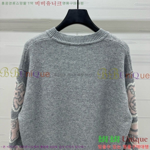 *  CHA120355-7