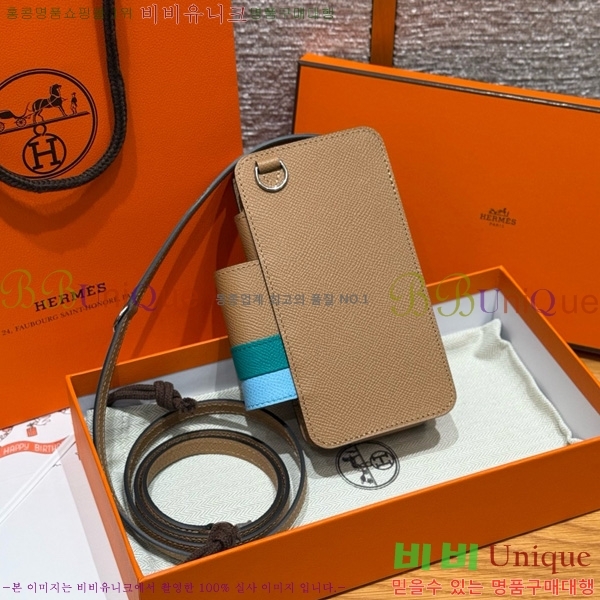 #�����޽� �����̽� Hermesway H083029-1004