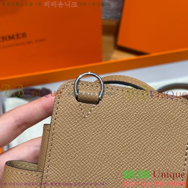 #�����޽� �����̽� Hermesway H083029-1004