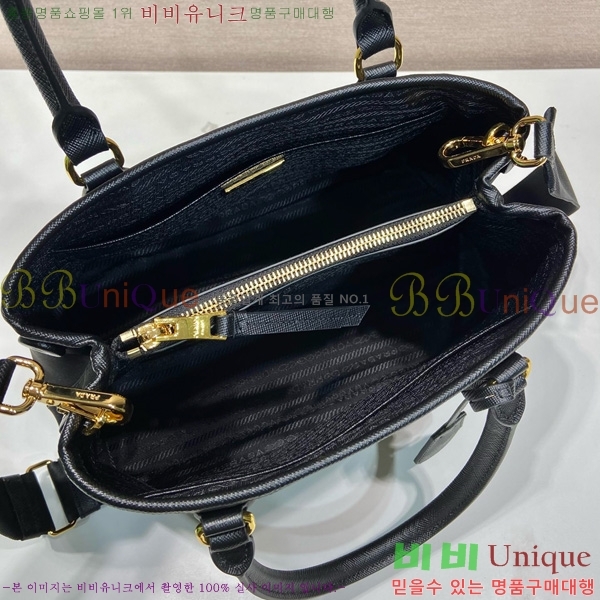 #����� ���ڳ� ���Ϸ� ������ ��Ʈ�� 1BA173-101