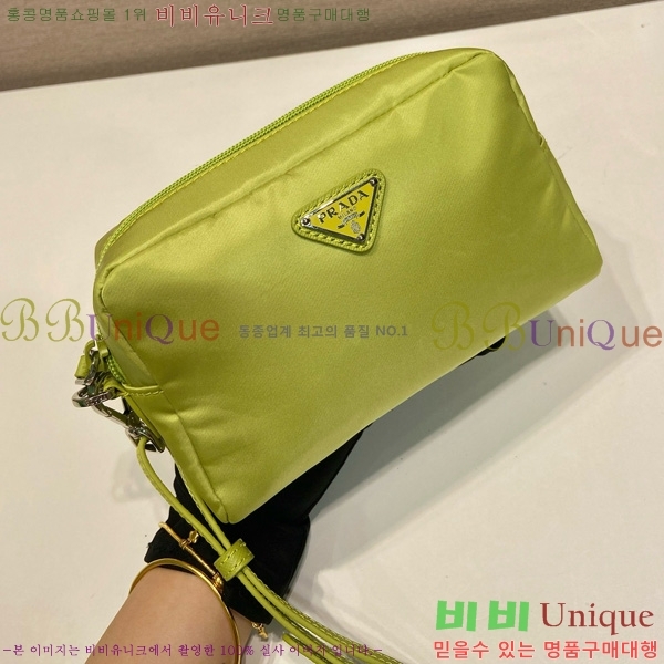 #����� �����Ϸ� ���� ��Ʈ�� ���� �Ŀ�ġ 1NS021-104