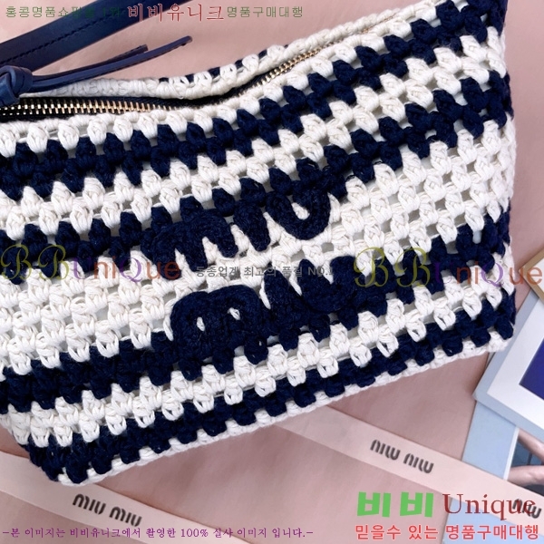 #�̿�̿� �̴Ϲ� ����ũ�� ũ�μ� �� 5NE841-101