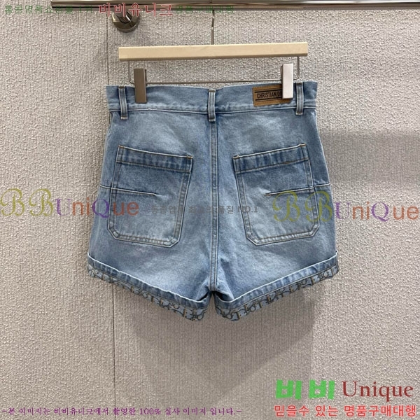     DO12076-14