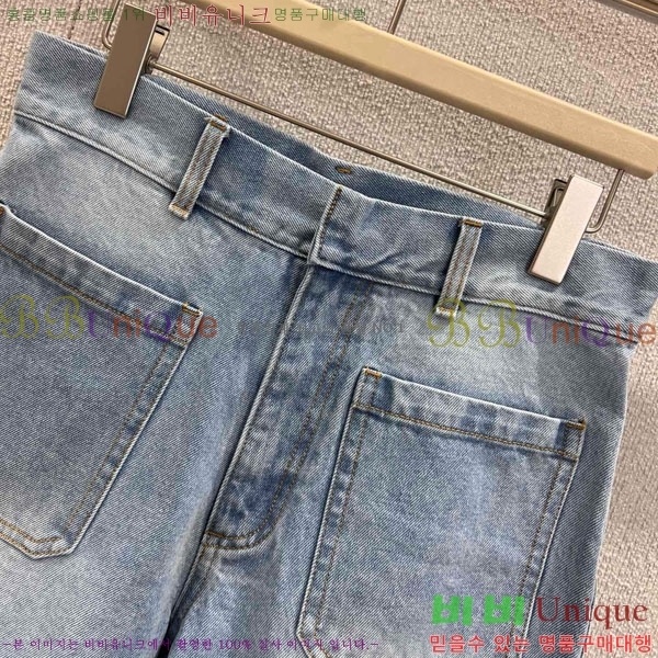     DO12076-14
