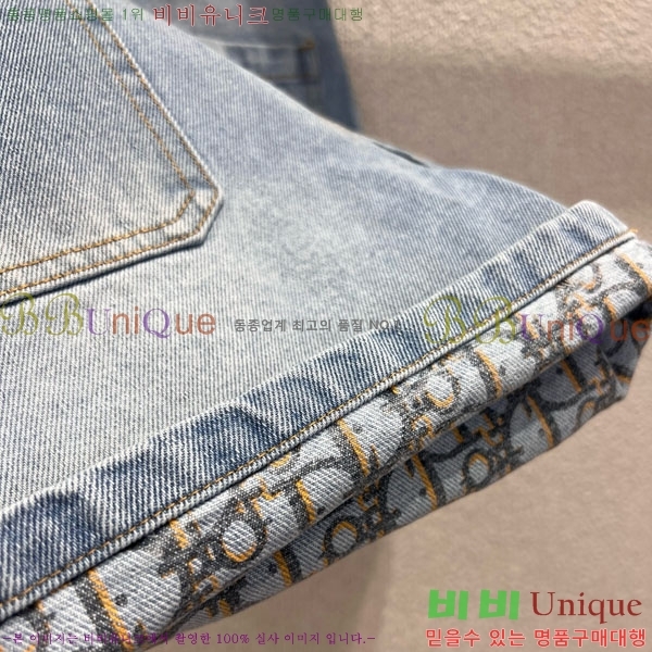     DO12076-14