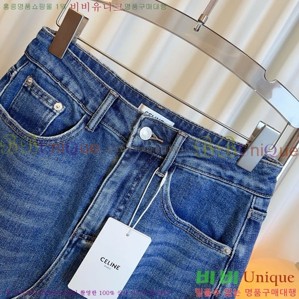   ĿƮ CE120809-4