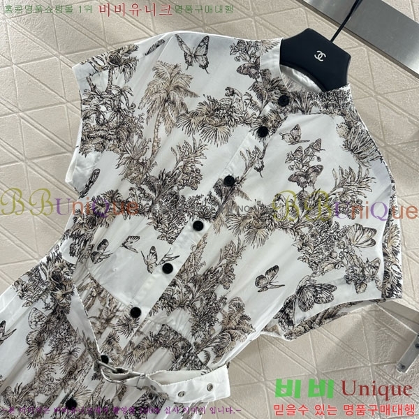  ǽ DIO120444-2