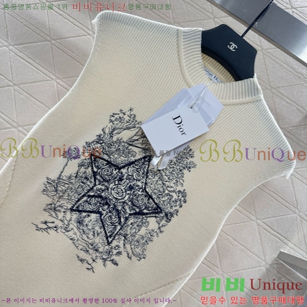   ǽ DIO120444-3