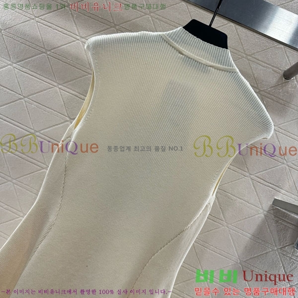   ǽ DIO120444-3