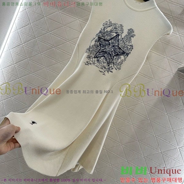   ǽ DIO120444-3