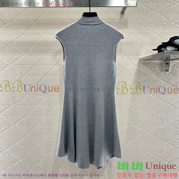   ǽ DIO120444-4