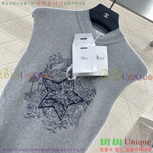   ǽ DIO120444-4