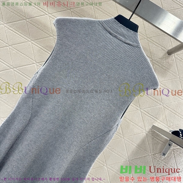   ǽ DIO120444-4