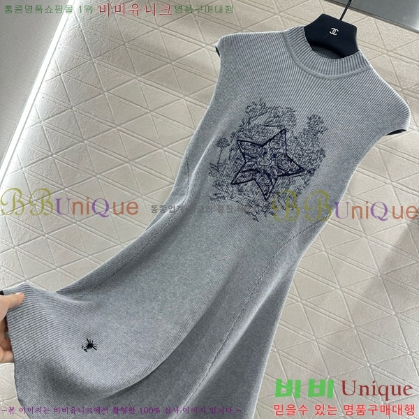   ǽ DIO120444-4