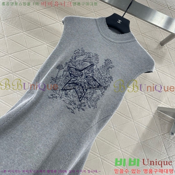   ǽ DIO120444-4