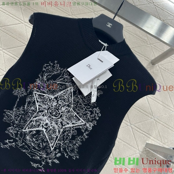   ǽ DIO120444-5