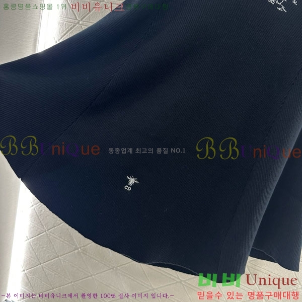   ǽ DIO120444-5