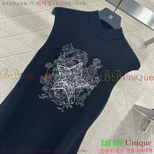   ǽ DIO120444-5