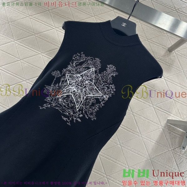   ǽ DIO120444-5