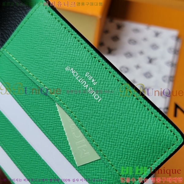 #���̺��� ������ ���� ���׷� ������ M25849