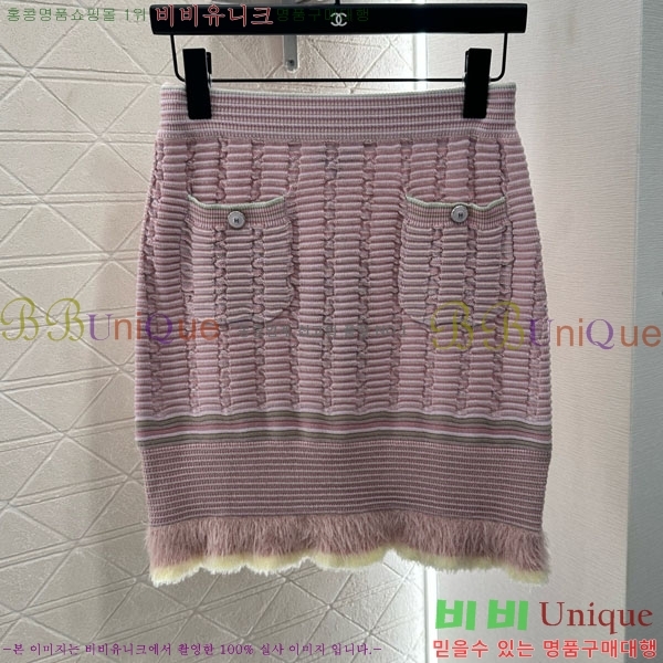  * ĿƮ CHA1120444-8
