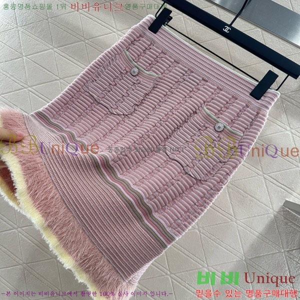  * ĿƮ CHA1120444-8