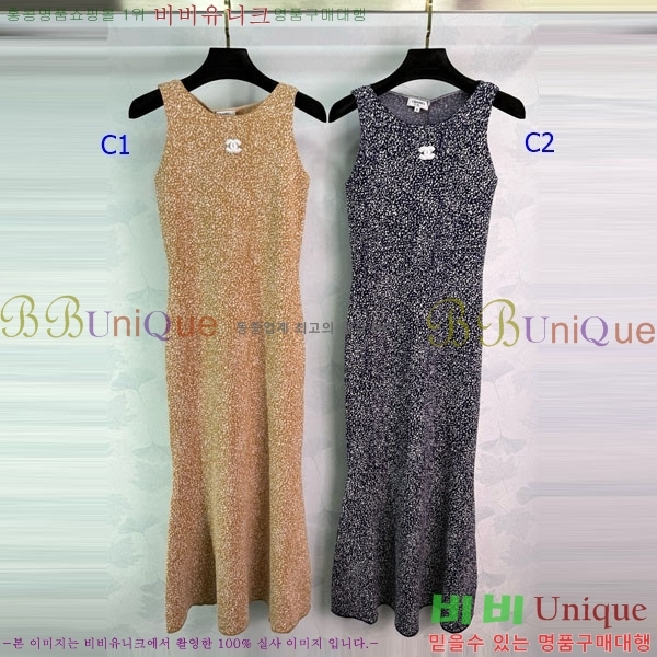  * ǽ CHA1120444-6