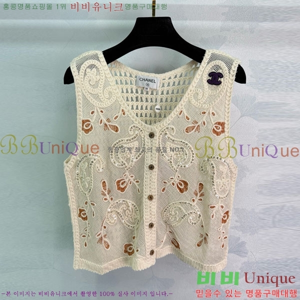  *  CHA120533-6