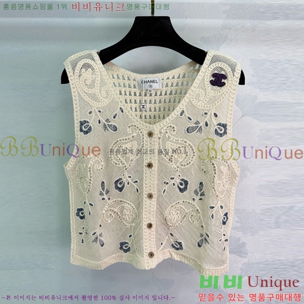 *  CHA120533-6