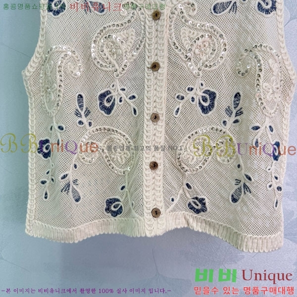  *  CHA120533-6