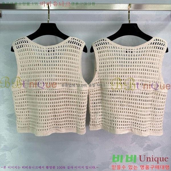  *  CHA120533-6