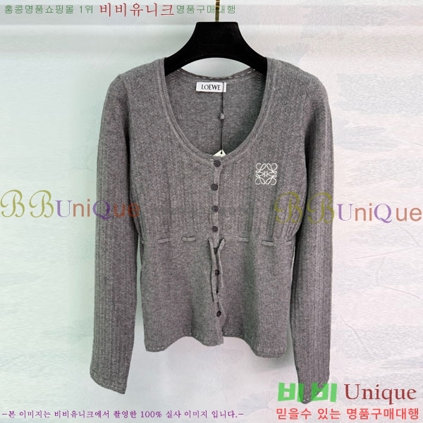 ���� �ο��� ��Ʈ ����Ƽ LWEO2323-5