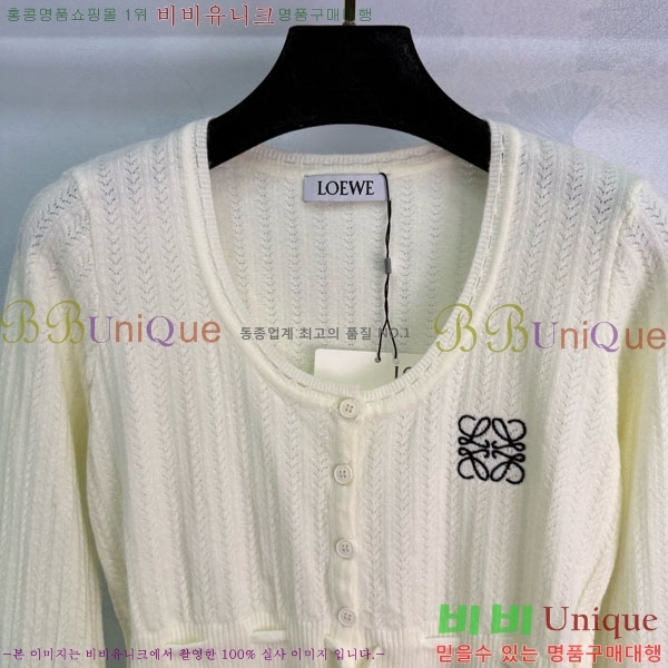 ���� �ο��� ��Ʈ ����Ƽ LWEO2323-5