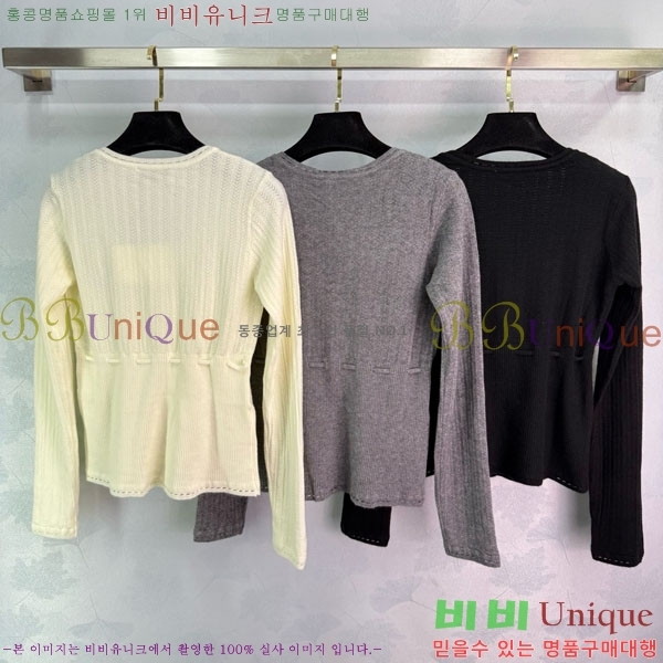 ���� �ο��� ��Ʈ ����Ƽ LWEO2323-5