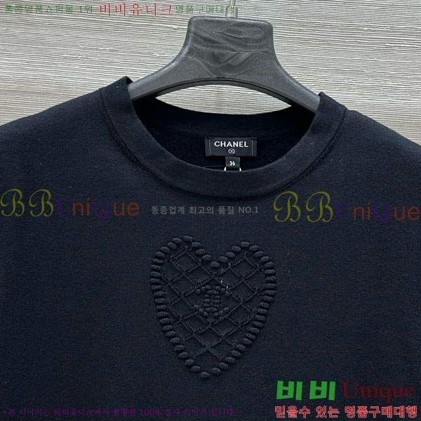  *  Ƽ CH1112044-16