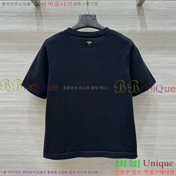  *  Ƽ CH1112044-16