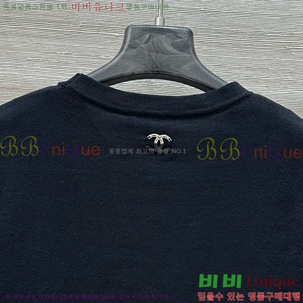  *  Ƽ CH1112044-16