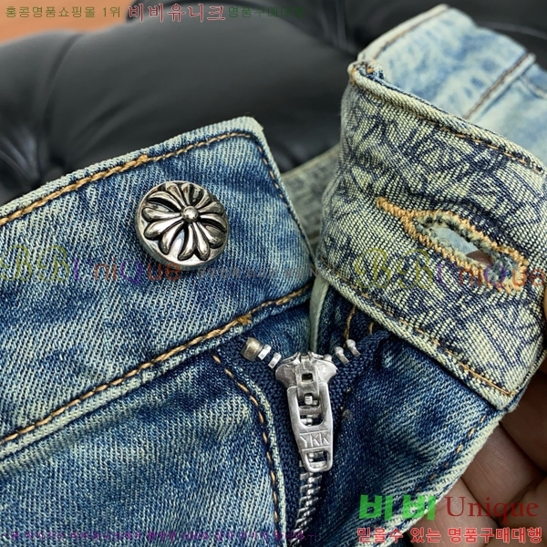  ũ û CH252467