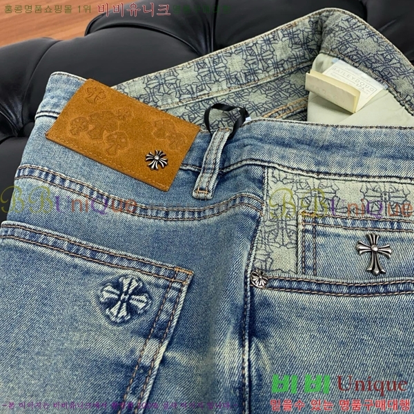  ũ û CH252467