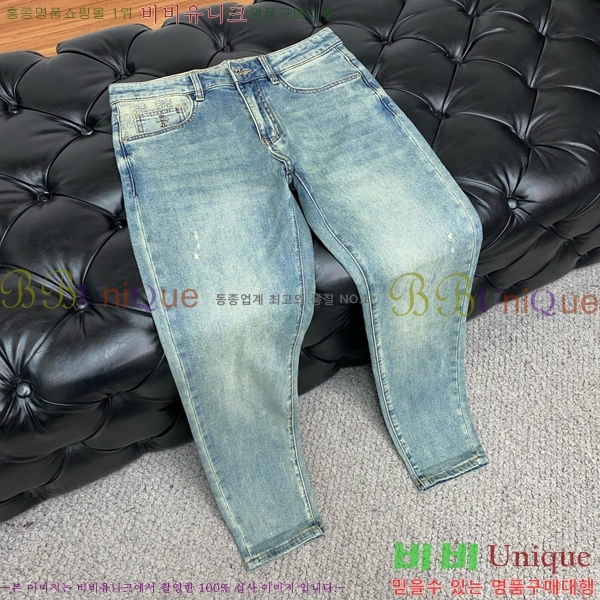  ũ û CH252467