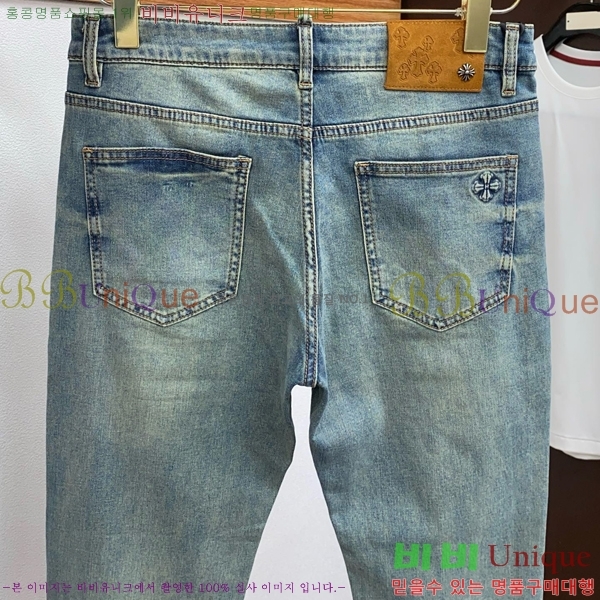  ũ û CH252467
