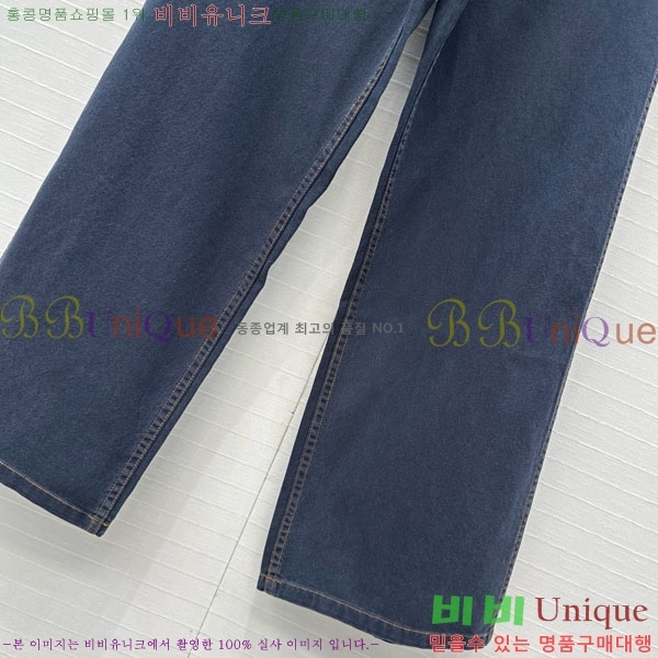     DO12076-15