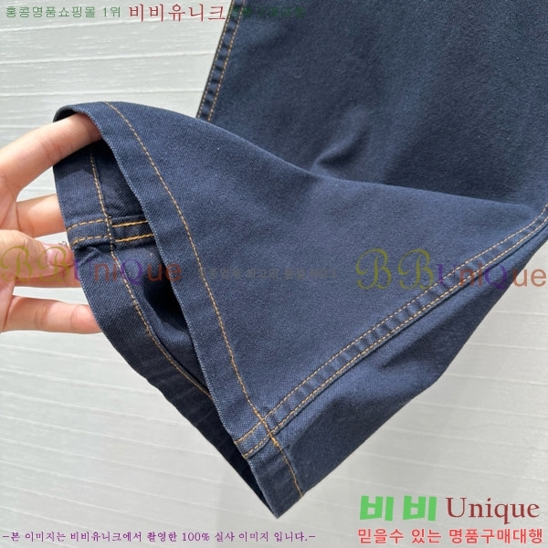     DO12076-15