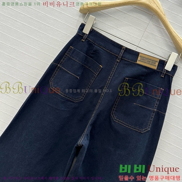     DO12076-15