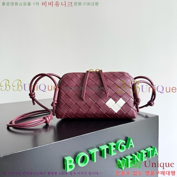 #���װ�����Ÿ ��Ʈ��ġ���� �ܼ�Ʈ �Ŀ�ġ 794258-114