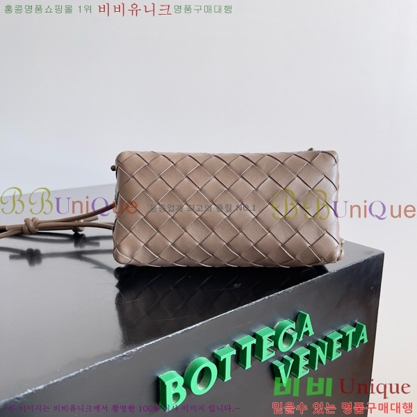 #���װ�����Ÿ ��Ʈ��ġ���� �ܼ�Ʈ �Ŀ�ġ 794258-111