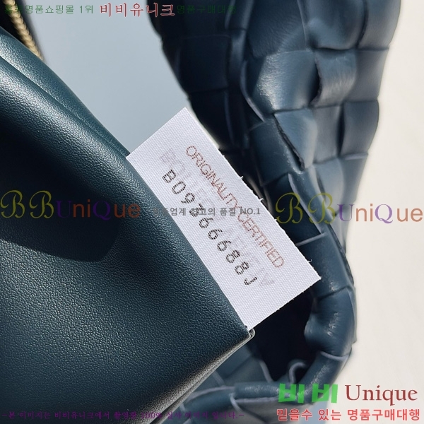 ���װ�����Ÿ ��Ʋ ����� 600261-918